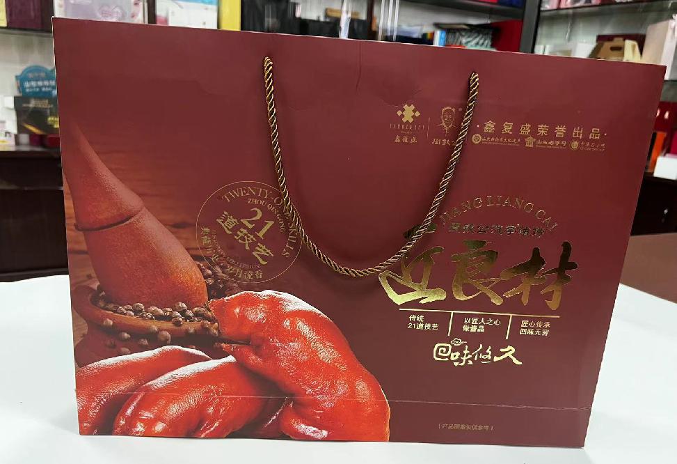 安平礼品盒定制